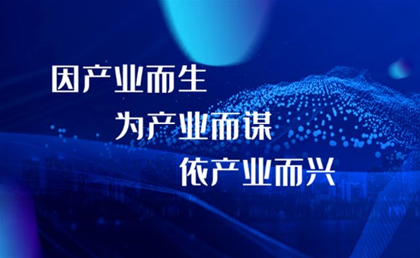 ��5+2+1��ս�Խṹ֮�Ҽ���ê����ս�� ʵ����ͻ��