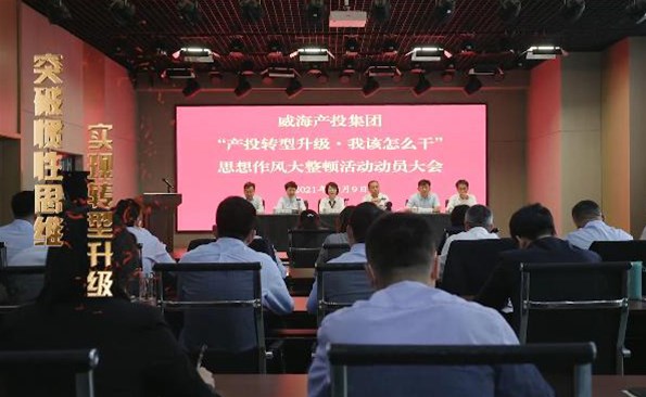 ��ͷ���Ʊ���������ͻΧ����������Ͷ���ſ�չ����Ͷת���������Ҹ���ô�ɡ�ͷ������������˶�