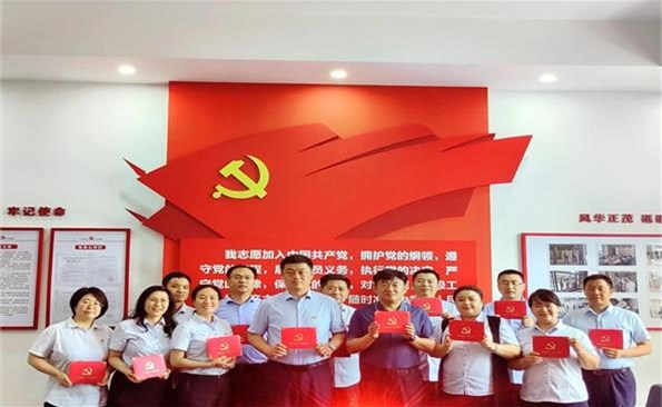 �������������������뵳���ġ���������Ͷ���ſ�չ���������ġ��м�ʹ�������⵳���˶�