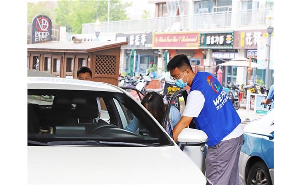 �������� ����������ɫ