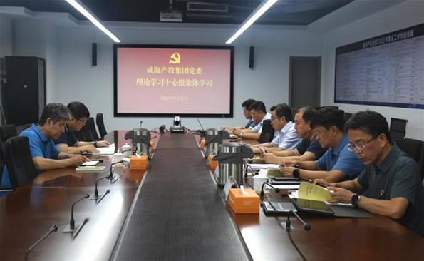 �����á��赽��Ŀһ�� ������Ӫҵͬ��������������Ͷ��������ѧϰ������������ʽ��ʵЧ