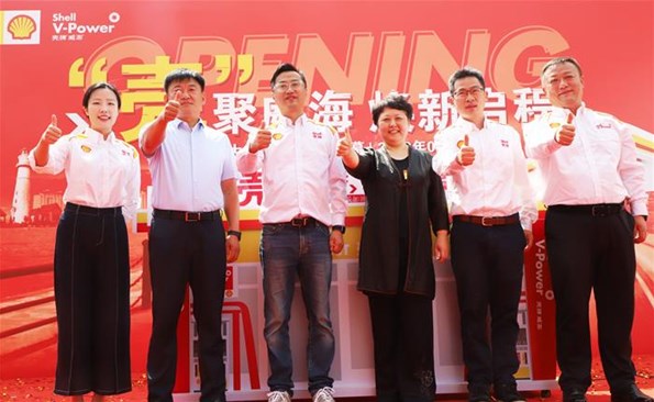 ����ʯ��Ʒ���������� ���������ơ�����������վȫ�¿�ҵ��