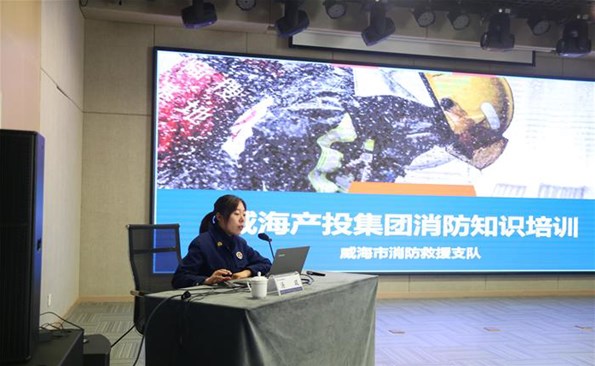 ���������徲������ǽ������������Ͷ���ſ�չ�����徲֪ʶ��ѵ