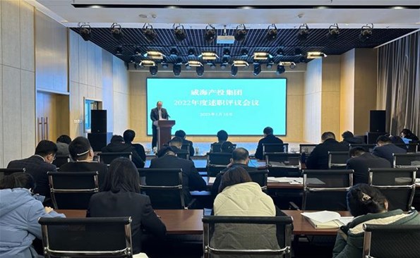 ��Ч�� ��Ч������������Ͷ���ſ�չ2022�����ְ����