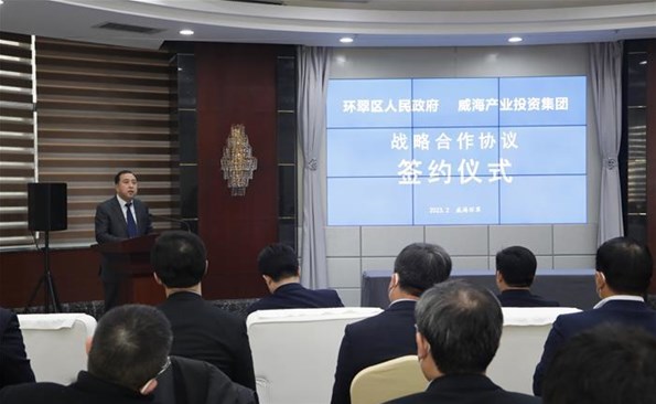 ������ǿ�����Ͷ�� ��ʵ�֡���Ͷ�����������ڴ�ץ������չ�ֲ�Ͷ��Ϊ