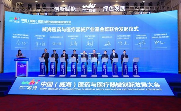 �����Դʵ�� ������������������ʱ�����ҽҩ��ҽ����е����������ۻ��ֳɾ���