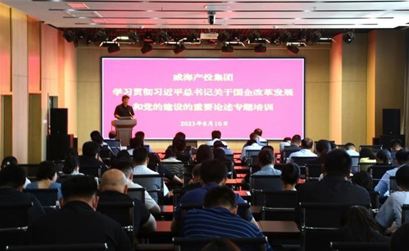 ������Ͷ���ſ�չ��ѧϰ�᳹ϰ��ƽ����ǹ��ڹ�����ҵˢ�������͵��Ľ�����Ҫ������ר����ѵ