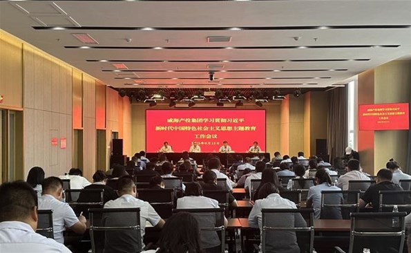 ������Ͷ����ѧϰ�᳹ϰ��ƽ��ʱ���й���ɫ�������ͷ�������������ۻ��ٿ�