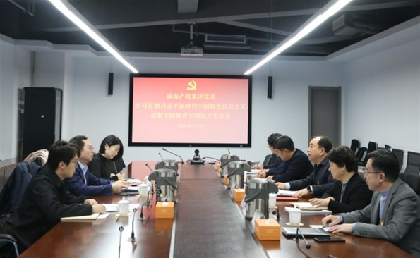 ������Ͷ�����ٿ�ѧϰ�᳹ϰ��ƽ��ʱ���й���ɫ�������ͷ���������ר���������Ļ�