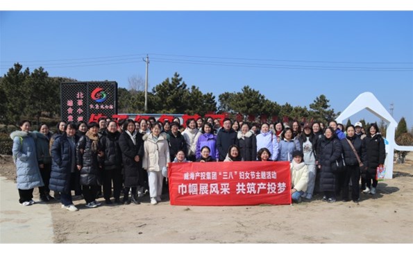 ������֮Լ �������ഺ����������Ͷ���ſ�չ�����ˡ����ʸ�Ů�������˶�