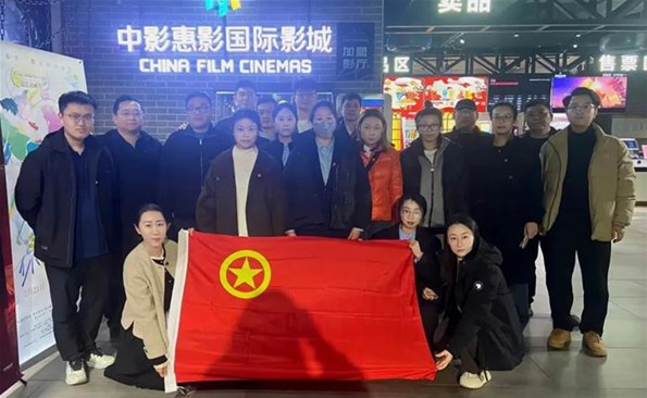 ���к�ɫ���� �����ഺʹ������������Ͷ������ί��֯ԢĿӰϷ�������ء�