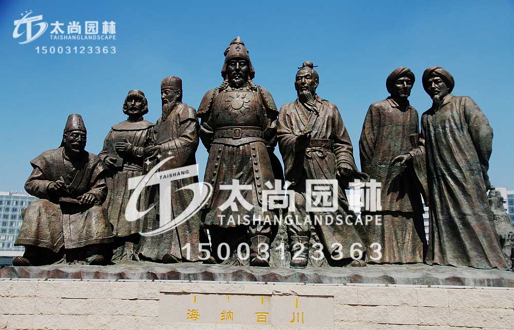 铸铜雕塑，尊龙凯时人生就是搏园林