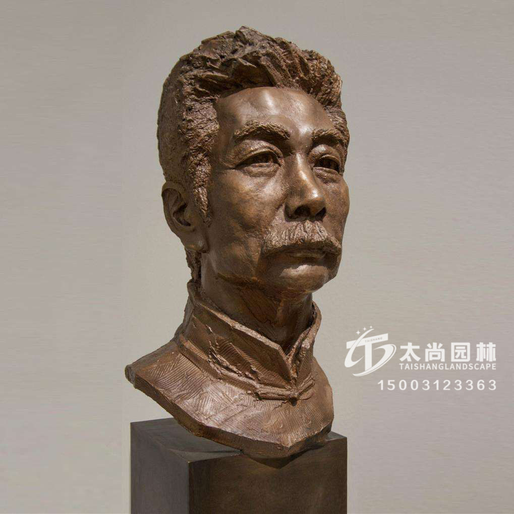 鲁迅雕塑，校园雕塑